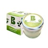 Bidara Ruqyah/Roqya Balm - Formula with Natural Oils: Sidr Jujubier,