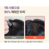 Triconics Triconix Scalp Tattoo Crown Parting Hairline Hair Loss Cover
