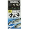 Gamakatsu Sabiki Gold Sleeve 6 S501 No. 8 - Harris 1.5