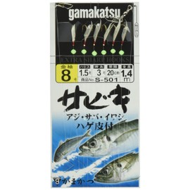 Gamakatsu Sabiki Gold Sleeve 6 S501 No. 8 - Harris 1.5