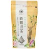 Kyujun Meicha Tokyo Tea Trading Tieguanyin Tea 10p x 3