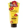 utena melfini hair cream glossy 150g