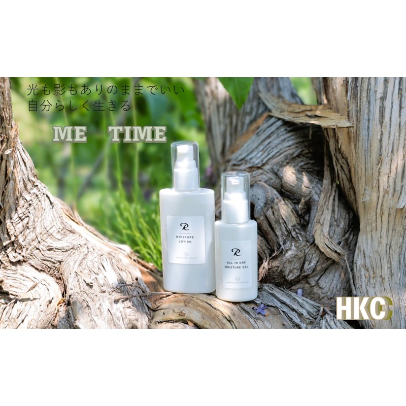HKC R All-in-One Moisture Milk Gel
