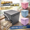 Rotoha Unopened Piggy Bank, Stainless Steel, Square, Stylish Design, Bills