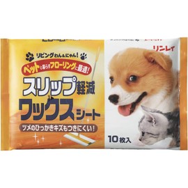 Rinrei Living Wan & Nyan! Slip Reducing Wax Sheets, Pack of 10 x 2 (Bulk Purchase)