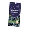Cellgate All Live Blueberry Puree 100 14 packs 1 box / 셀게이트 올라이브 블루베리 퓨레 100 14포 1박스