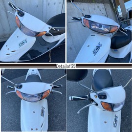 Nakira Next Generation Style Custom Grip with Bar Ends, Aluminum, for Motorcycles, Diameter 0.9 inches (22.2 mm), golden