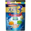 Ishizawa SorrisO SK Omega Three Plus 120 Tablets