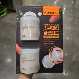 Mediheal Carrot Moisture Soothing Pads 60 sheets, 2 pieces / 메디힐 당근 수분 진정 패드 60매, 2개