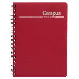 Kokuyo pocket notebook Twin Ring Binding B ruled A6 60 Sheets Red Rhino – 411R