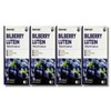 ANGET ORIGIN Enget Origin Bilberry Lutein Total Eye Care 600 600mg x 30 capsules 4 boxes / 엔젯오리진 빌베리 루테인 토탈 아이케어 600 600mg x 30캡슐 4박스