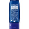 Bub Invigorating Shower Super Extra Cool Gel 7.4 oz (210