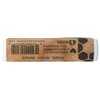 PORTLAND BEE BALM Unscented Lip Balm, 0.15 OZ