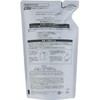 [Japanese Moisture Cream] STEPHEN KNOLL Scalp Care System Hydrator Treatment