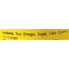 Koon Chun Diluted Sweetened Black Vinegar (2 Pack, Total of