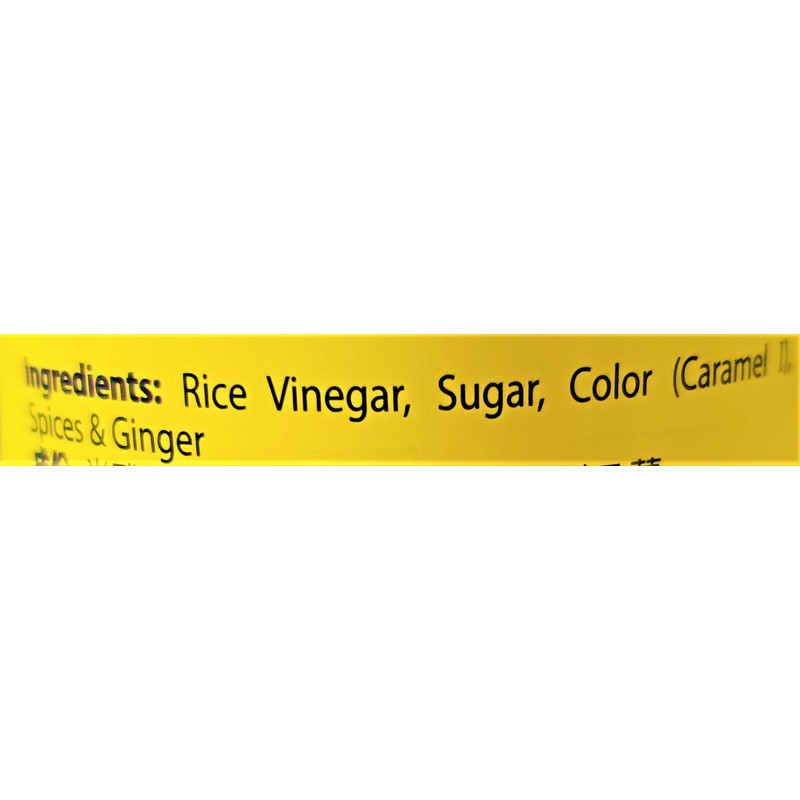 Koon Chun Diluted Sweetened Black Vinegar (2 Pack, Total of
