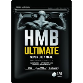 自然派研究所 HMB アルティメイト 120粒