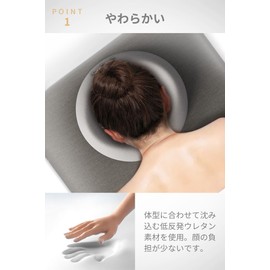 adelphos PL4 Soft Facial Pillow, Massage Pillow, Massage Pillow, Stomach Pillow, Slow Rising, Pink Gray