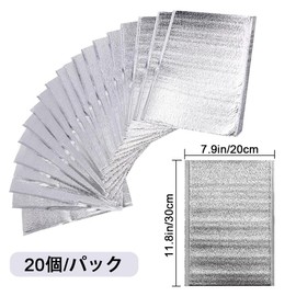 Insulated Bag, Set of 20, Aluminum, Insulated Bag, Bento Bag, Thermal Cooler Bag, Simple Packaging, No Handle, 7.9 x 11.8 inches (20 x 30 cm), Large Capacity, Cooler Bag, Disposable Aluminum Bag, For