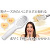 ietome Heel Exfoliating Skin Removal Foot Care Foot Safe Hygiene