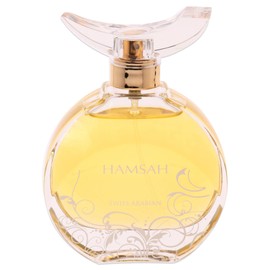 Swiss Arabian Hamsah - Luxury Products From Dubai - Long Lasting, Addictive Personal EDP Spray Fragrance - Seductive Signature Aroma - 2.7 Oz