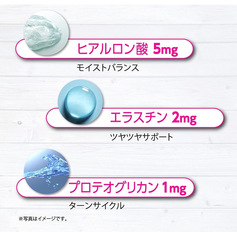 MDCメタボリック ザ・プラセンタ 美容サプリ (30回分 ×3袋) カプセルタイプ 純国産プラセンタ お徳用 (コラーゲン/ローヤルゼリー/ヒアルロン酸) キレイを保つ