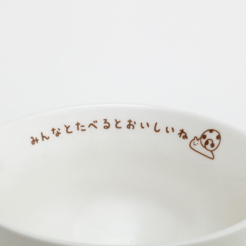 Sumikko Gurashi Kitchen Zakka Rice Bowl with Tokage Mascot TK15502