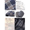 Eternal Leaf FT11007 British Trad Plaid Hunting Hat, Men's, Women's,