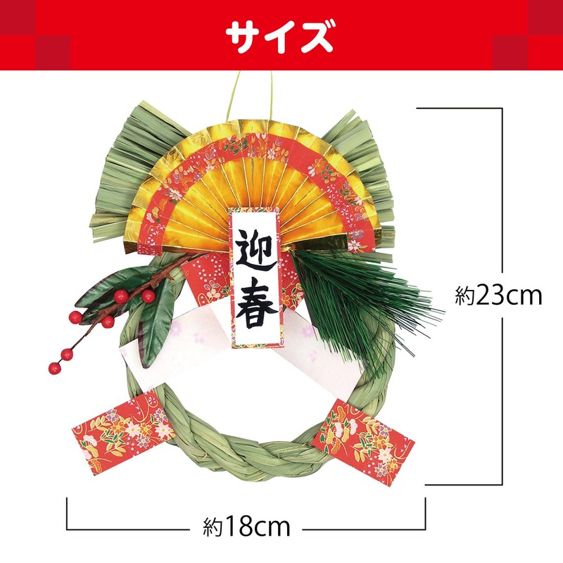 Artec Dress Marvellous with Screw 056870