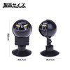 EsiFare 車載コンパス ナビゲーション電子コンパス 自動車用コンパスボール 360度回転可能 調節可能 高精度方位 見やすい表示 吸盤取付簡単 防水仕様