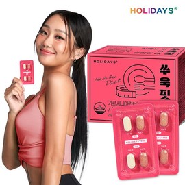 Holidays Diet Ssook Fit 56 Tablets 1 Box (2-week supply) / 다이어트 쑤욱핏 56정 1박스 (2주분)
