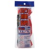 Dio Bird Netting 1.8 inches (45 mm) Eyes, Orange, 66.9