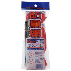 Dio Bird Netting 1.8 inches (45 mm) Eyes, Orange, 66.9 sq ft (20 tsubo), 2.8 x 29.4 ft (