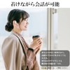 ACR-ACX1 Open-Ear USB Type-C Earphones, Wired Built-in DAC, Smartphone Compatible,