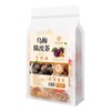 Dark plum Matured Mandarin Peel tea 8.81oz -Combined herbal tea-Tea