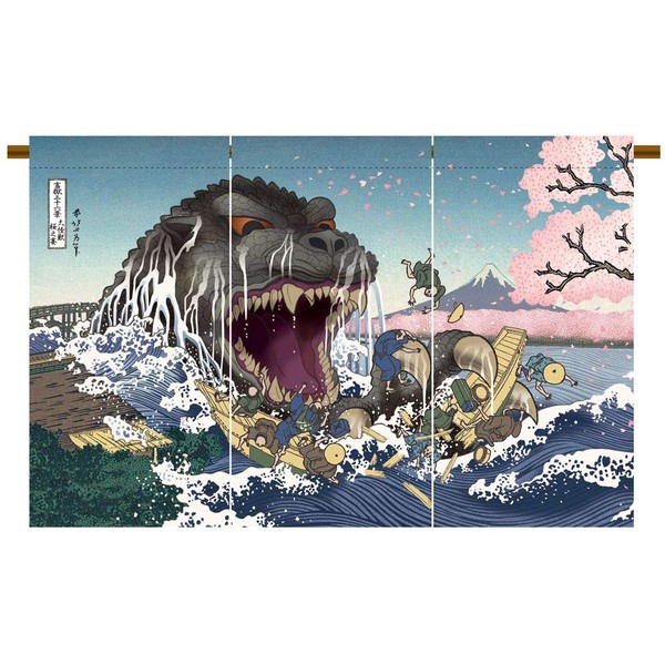 Noren Godzilla Ukiyoe Sakura no Utage Japanese Curtain Doorway Made in Japan Limited
