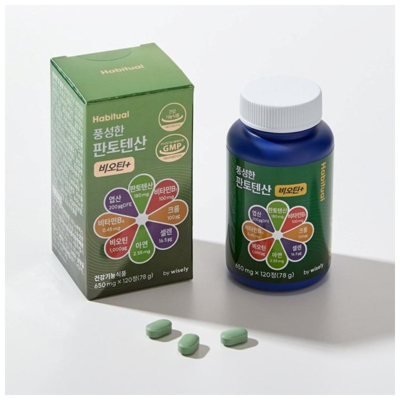Biotin 1000 Pantothenic Acid Premium Plus High Capacity 120 Tablets
