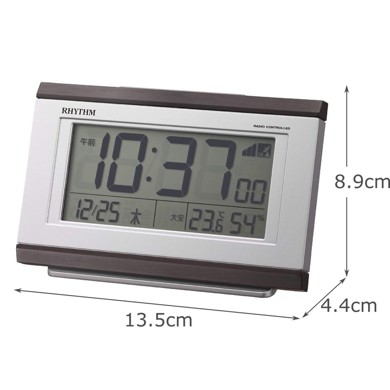 RHYTHM 8RZ161SR06 Alarm Clock, Radio Clock, Electronic Sound Alarm, Temperature,