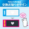 Toyo Aluminum S5418 Dust Trapping Filter Air Purifier, Just Stick