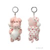 Niki Key Holder, Pink Pig Heart Pajamas, 3.9 inches (10