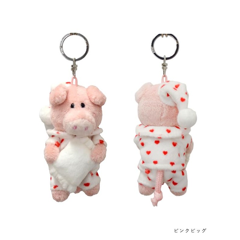 Niki Key Holder, Pink Pig Heart Pajamas, 3.9 inches (10