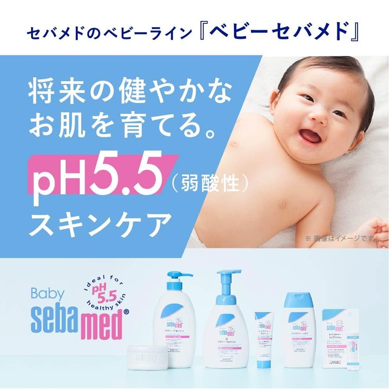 Baby Sebamed Washing Bar Soap, 3.5 oz (100 g) (Full