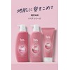 H&S Repair Intensive Treatment, 6.3 oz (180 g) x 2