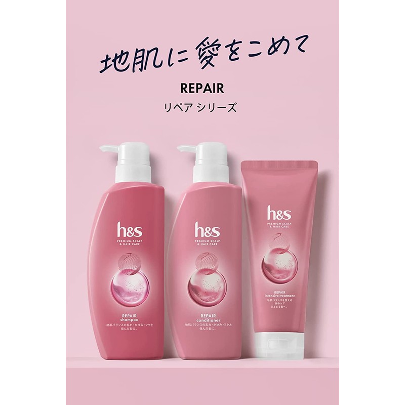 H&S Repair Intensive Treatment, 6.3 oz (180 g) x 2