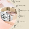 Hearkent Women's Digital Talking Watch Japanese Speaking Fun Voice LCD