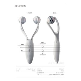 ATEX Lurudo Face Makeup Crawler AX-KXL5250wh White