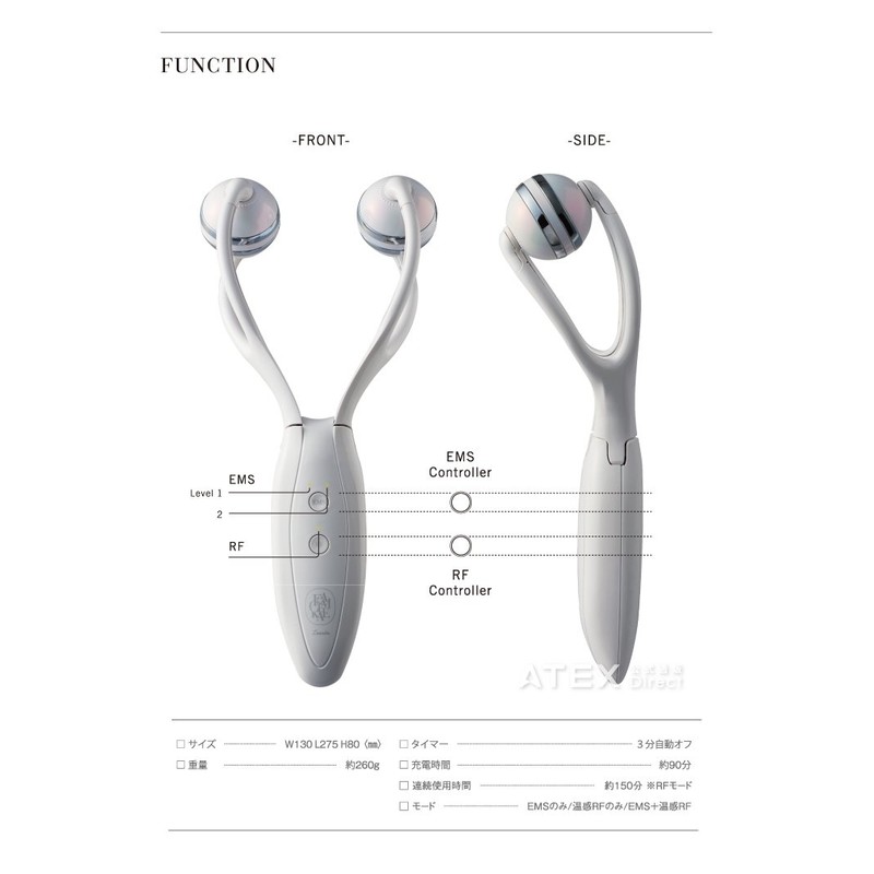 ATEX Lurudo Face Makeup Crawler AX-KXL5250wh White