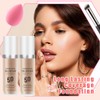 Set Bases Maquillaje Color Natural Brocha Esponja Fps Control Grasa