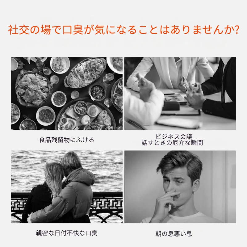 スマート電動口臭清涼剤口臭予防充電式携帯用マウススプレーオーラルケアマウスウォッシュノンアルコール詰め替え用3個付き完璧な贈り物 (ライトグリーン（Light Green）)