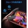 2025 Long Version Finger Sack, Multi-Color Version, Long Edition Game